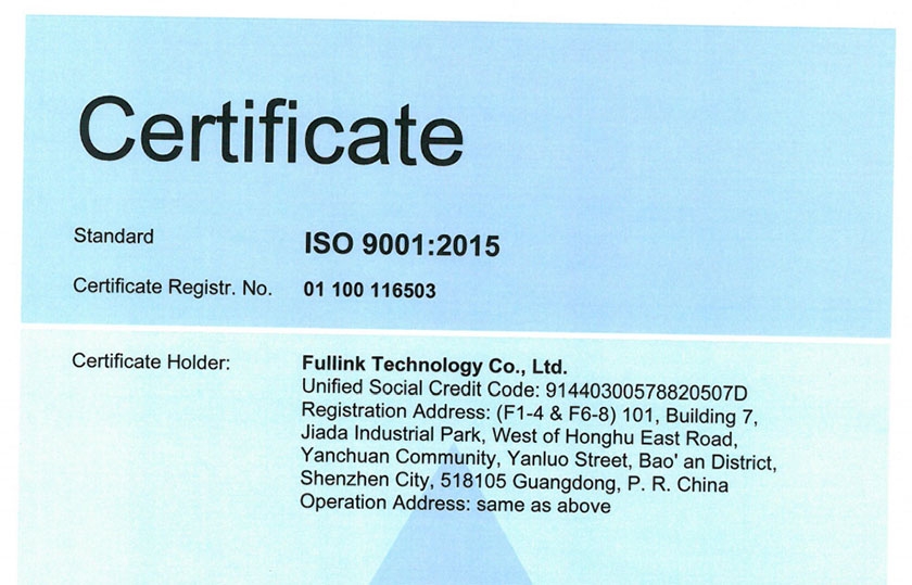 ISO9001-fullink